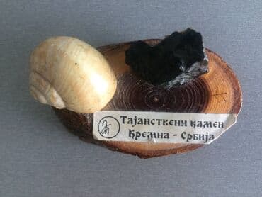 lidl ljuljaska za decu: Tajanstveni kamen KREMNA — 5