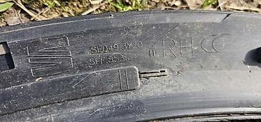 audi a4 2,5: RUB KRILA ZADNJI DESNI ZA CUPRA FORMENTOR | cupra formentor rub — 4