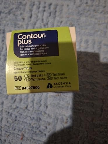 Walkers, crutches, walking sticks, rollators: Contour Plus – test trake za merenje glukoze u krvi - Pakovanje: 50 — 3