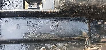 vadilica za krompir: NOSAČ BRANIKA F21 F21 ZA BMW SERIJA 1 | BMW 1 nosač branika f30 f21 — 3