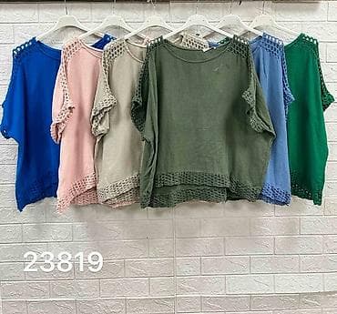 tunike za punije dame: 07. Tunika za punije
2XL 3XL 4XL
2.200 dinara H — 6