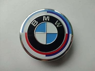 lanci za auto cena: ČEPOVI ZA ALU FELNE 55MM ZA BMW SERIJA 1, SERIJA 3, SERIJA 5 | — 3