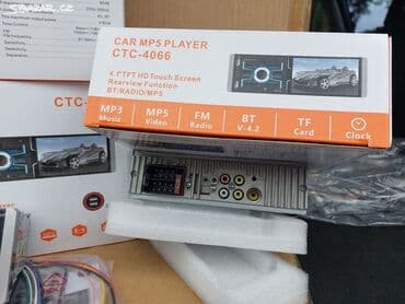 radio mp5 1 din: Auto radio MP5 1DIN multimedia 4,1 inc 2x USB Mirror LInk PERVOI — 7