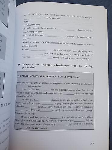 polovan sporet sa ravnom plocom: Udžbenik: English – Practice in Economics and Business Autorke: dr — 5