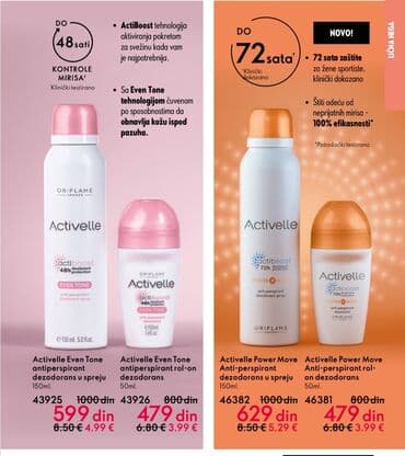 oriflame parfemi ženski: Oriflame beaplatno uclanjenje — 7