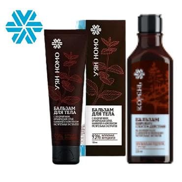 majstor za njoke tupperware: Pomoć za vaše zglobove - Ujanomo i koren Evo zašto je Ujanomo i Koren — 2