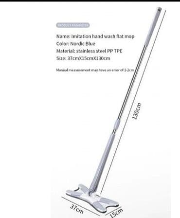 sobna vrata ruma: Višenamenski rotirajući mop 2000 din Specifikacija : Materijal : ABS i — 1