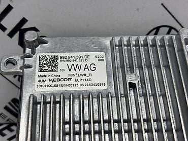 polovni passat b6: BALAST ZA VOLKSWAGEN GOLF 8, PASSAT B9 - DE | Balast/Modul fara - — 3