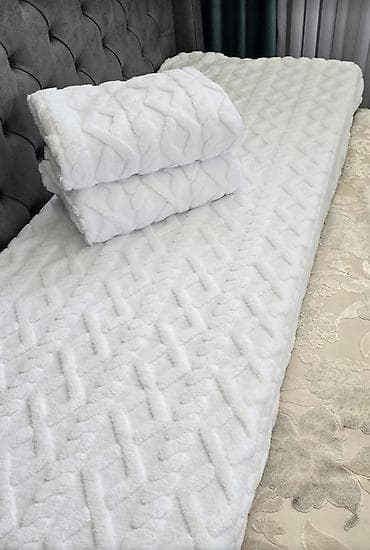 venac od pruca: Flekeri – komplet od tri dela U kompletu 70x70 150x70 200x70cm 3500 — 6