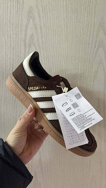Venčanice i aksesoari: Adidas Handball Spezial – lifestyle patike Gs - Model: adidas — 9