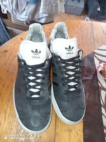 reserved zenske patike: Original addidas patike gazele 39 1/3 broj U erfektnom stqnju 5000 — 1