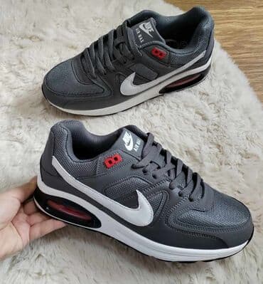 steven madden patike: Patike, Nike, veličina - 43 — 2