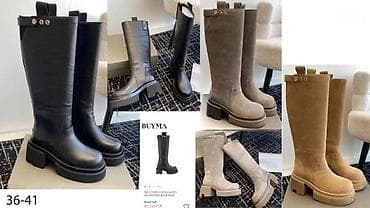 mango cizme 2022: DIOR, GUCCI,R.OWENS, HERMES, YSL, TOP CIZME, HIT | Novo! ! ! — 10