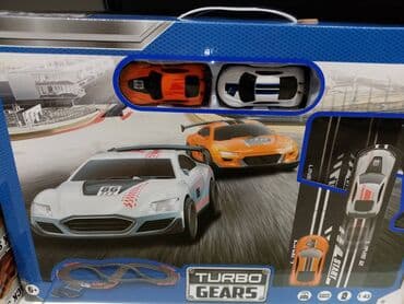 traktor za decu: Auto Staza i 2 Automobila na Daljinski NOVO Staza Duzine CAK 440 cm — 1