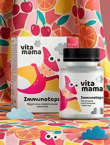 figure za tortu beograd: Zaboravi na mučenje sa sirupima. Vitamama Immunotops pretvara brigu o — 1