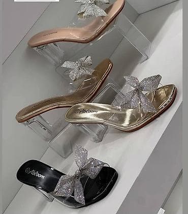 helanke od likre: Papuče 41, bоја - Šareno — 1