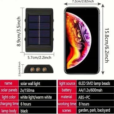 neprodate sofe u pola cene: 6 LED solarnih zidnih svetala za spoljnu upotrebu/2 komada. Opremljen — 2