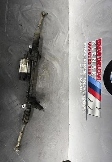 letva volana zastava 101: LETVA VOLANA F10/11 XDRIVE ZA BMW 518, 520, 520 GT . OD 2010. DO — 3
