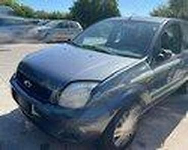 auto maglenke: MAGLENKE ZA FORD FUSION OD 2003. DO 2011. GOD. | SMEDEREVSKA PALANKA — 4