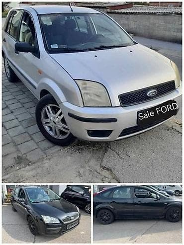 amortizer ford focus: MASKE NA HAUBI ZA FORD C-MAX, FIESTA, FOCUS . OD 2003. DO 2009. GOD — 6