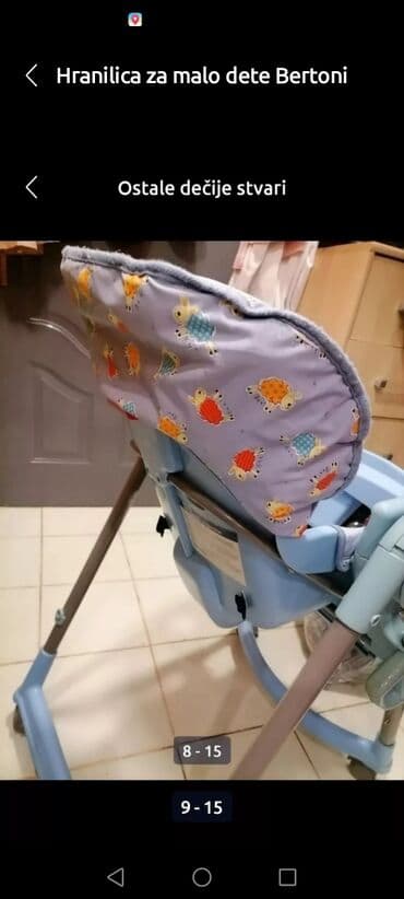 navlaka za hranilicu peg perego: Hranilica za malo dete dobra BERTONI . Sklapajuća — 10