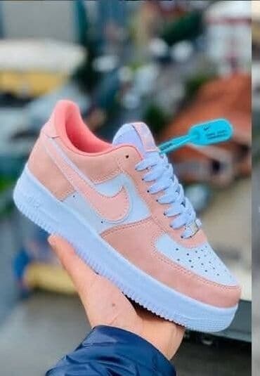 obuca simic cene: Nike, 39 — 2