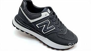 Patike: Sportske patike New Balance – crno/sive - Model sa prepoznatljivim — 1
