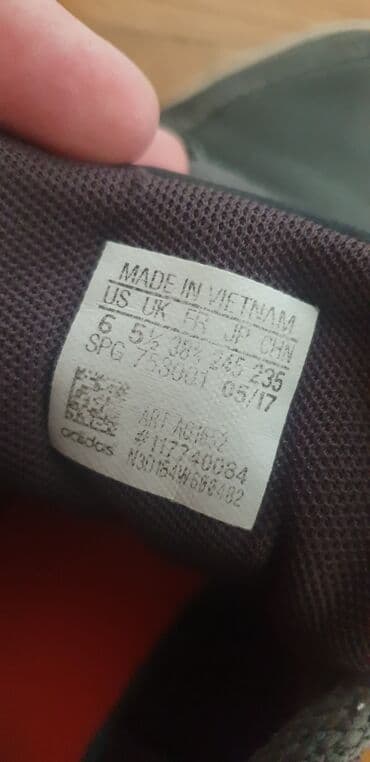 c a papuce: Patike, Adidas, veličina - 38.5 — 3