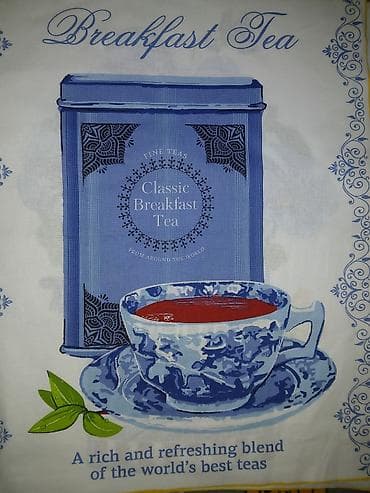 Kuhinjske krpe 50*60