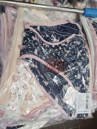 donji ves za punije dame: AKCIJaaaaa Missan Ves 12kom m od xxl Klasicne 2450din Brazilke — 10