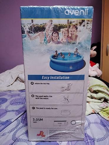 komplet šerpi: Avenli Prompt Set Pool – nadzemni porodični bazen - Dimenzije: 3,05 m — 3
