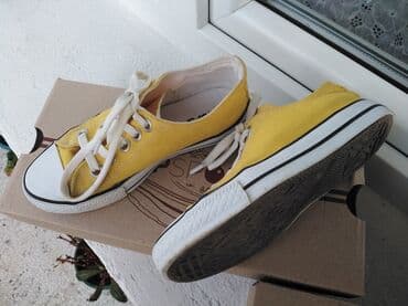 kompletici za decake za krstenje: Size - 31 — 3