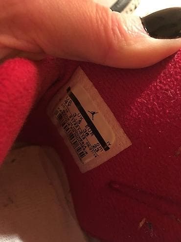 96 patike: Akcija! Jordan patike,broj 35-36, ocivane,nemaju svoj ulozak,stavljen — 5