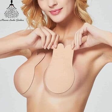 push up umetak za kupaci: Without cups, color - Beige — 1
