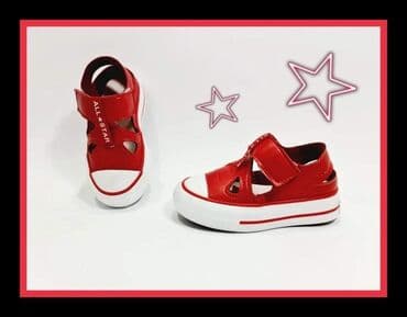 nike jordan deca: SNIZENJE Turski kvalitet i udobnost Savrsen model starkica u formi — 6