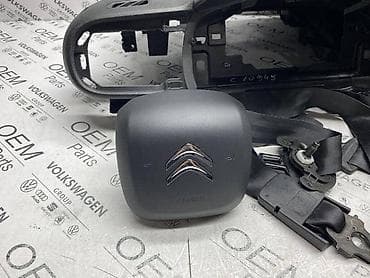 mr auto borca: KOMPLET TABLA SA AIRBAG-OVIMA ZA CITROEN C3 | Komplet tabla sa — 5