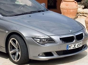 HAUBA ZA BMW SERIJA 6 OD 2003. DO 2010. GOD na lalafo.rs HAUBA ZA BMW SERIJA 6 OD 2003. DO 2010. GOD