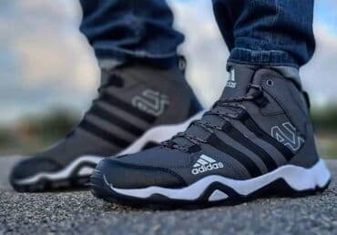 Čizme, veličina - 46 na lalafo.rs Čizme, veličina - 46