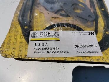 audi delovi valjevo: Garnitura dihtunga Lada2108,2109 Samara 1500, fi-82,00mm. Novo — 3