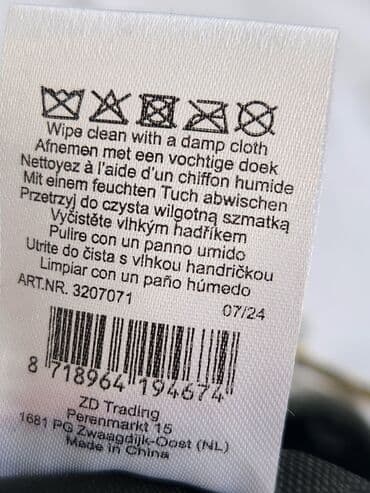 nike patike najnoviji model: Torbice — 9