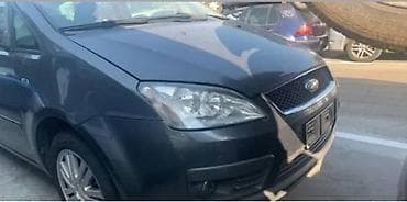 usb bluetooth car: MENJACI ZA FORD C-MAX OD 2004. DO 2011. GOD. | FORD velika ponuda — 2