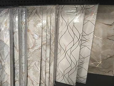 glodalica za drvo: PODNE OBLOGE Cena je po komadu 950 din Pakovanje sadrzi 12 komada — 4