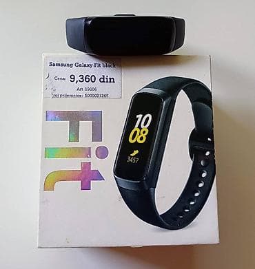 plavi sat: Huawei Watch Fit 4 Sat je nov Uz sat dobijate i tri zamenske — 5