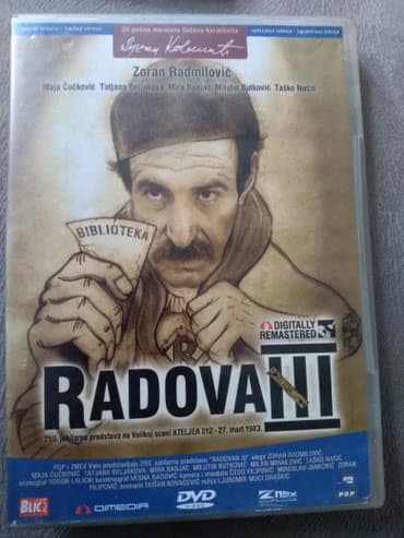 fizika sa zbirkom zadataka i prirucnikom za laboratorijske vezbe za 1 razred: Dvd-filmovi. Svi zajedno 300 din. U ponudi razno. Pitajte sta vas — 4