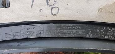 RUB VRATA DESNI ZA AUDI Q8 | Audi q8 rub desnih vrata 4M8 854 820