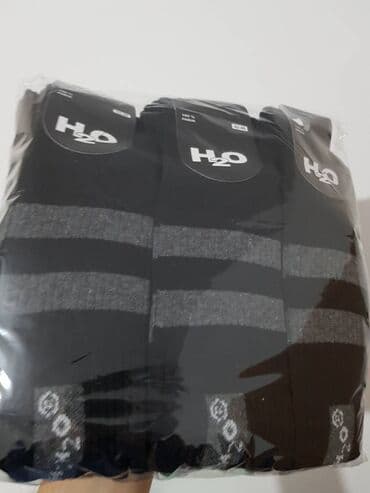 Men's Clothing: Čarape H20 deblje. Proizvedene u Srbiji. Samo na paket 3000din 12 pari — 4