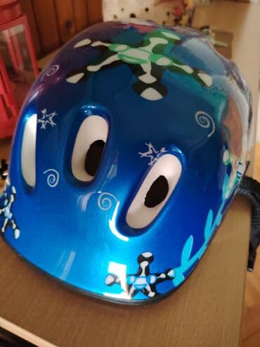 gta 5 disk for pc: Helmet, For kids — 4