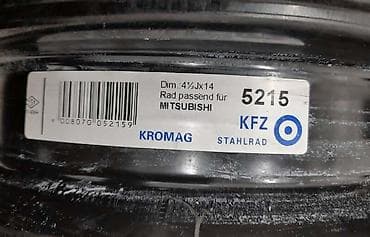 rikverc kamera za auto: ČELIČNE FELNE 14 4 X 100 | felne skinute sa Mitsubishi Spaca Star — 2