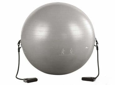 cena dukata franc jozef u srbiji: #0485 Crivit Fitness Ball - Lopta za vežbanje; Gimnastička loptaSa 2 — 8