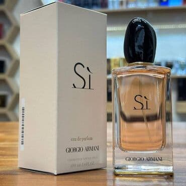 Nega kože: Parfem — 4